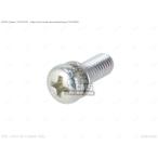 CMSsi- M esSCREW[1515324F00] GSX1300R HAYABUSA GSX1300RZ GSXR1000 GSXR1000Z SUZUKI Suzuki топливный насос * топливный насос бак относящийся экстерьер 
