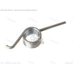 CMSsi- M esSPRING[0944814012] SUZUKI Suzuki центральный * боковая стойка springs рама 