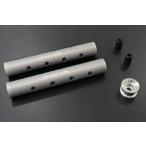 TGR TECHNIX GEAR TGR Technics механизм комплект для уменьшения клиренса и улучшения управляемости модель :30mm down FE FX TE TX HUSQVARNA Husquarna низкая подвеска комплект подвеска подвеска 