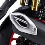 Y*S GEAR(YAMAHA) wise механизм выхлоп покрытие AEROX YAMAHA Yamaha защита глушителя * термозащита muffler 