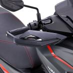 Y*S GEAR(YAMAHA) wise механизм спортивный защита рук AEROX YAMAHA Yamaha защита рук * защитный кожух руль вокруг детали руль 