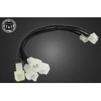 Garage T&amp;F гараж удлинение проводка (300mm) драгстер 400 драгстер 400 Classic YAMAHA Yamaha прочее Harness электрический серия 