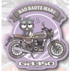 Honda Official Licensed Product Honda официальный Pro канал Honda× Sanrio герой zda ikatto стикер Bad Badtz Maru GB350 HONDA Honda экстерьер 