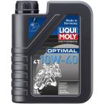 LIQUI MOLYlikimoliMotorbike OPTIMAL Street ( Optima ru Street ) [10W-40][4 -тактное масло ] емкость :1L 4 -тактное масло масло 