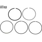ATope- верх bore up поршень для поршневое кольцо 58.5mm BWS125X BWS125 Cygnus X 1 type 2 type 3 type 4 type YAMAHA Yamaha поршневое кольцо двигатель детали 