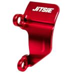 Wise Moto Sports wise Moto спорт [Jitsie] маховое колесо покрытие протектор цвет : красный SINCRO BETA Beta защита двигателя рама 