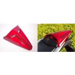 World Walk ワールドウォーク シングルシートカバー純正色塗装 カラー：ミレニアムレッド CBR250R (2011-) HONDA ホンダ シングルシートカウル シート関連 外装