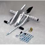 WR*S RR z Battle Step GSF1200 GSF750 GSF750S BANDIT1200 BANDIT1200S GSF1200S SUZUKI Suzuki задняя подножка подножка подвеска 