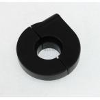 KITACO Kitaco высокий дроссель держатель комплект дроссель держатель руль 