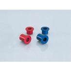 KITACO Kitaco axle цвет | задний | красный TZM50 YAMAHA Yamaha axle цвет колесо относящийся подвеска 