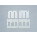 KITACO Kitaco BOYESEN 614-2 RG200 SUZUKI Suzuki Lead клапан(лампа) всасывающий относящийся двигатель 