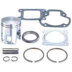 KITACO Kitaco поршень комплект ( bore up для ) RD50 MR50II MR50 GT50 RD50II TY50 GR50 YAMAHA Yamaha поршень двигатель детали двигатель 