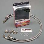 AC PERFORMANCE LINE AC Performance линия марка машины другой навинчиваемый тормоз шланг комплект сигнал скалярный : прозрачный Maxam YAMAHA Yamaha тормоз 
