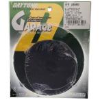 DAYTONA Daytona Thermo защита LAP muffler Vantage muffler 