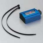 DAYTONA デイトナ プログレス・レーシングCDI LETS [レッツ] 98〈AS50W〉  (※フレームNo：CA1KA-308837-に適合) ZZ アドレス50 レッツ2 (2サイクル) ヴェルデ