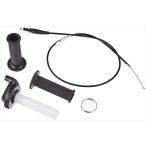 DAYTONA Daytona super - стул ro комплект смешивание специальный NS-1 NSR80 NSR50 HONDA Honda высокий дроссель комплект * дроссель комплект руль вокруг детали руль 