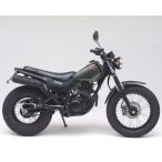DAYTONA Daytona cozy сиденье (COZY сиденье ) [COMP] спойлер - двойной 2 TW200 TW200E TW225E YAMAHA Yamaha сиденье сиденье относящийся экстерьер 