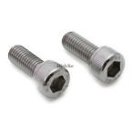 DAYTONA Daytona [ суппорт "Brembo" ремонт детали ] суппорт крепление болт суппорт болт * крепление болт тормоз 