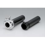 KIJIMA Kijima дроссель держатель & труба HARLEY-DAVIDSON Harley Davidson дроссель держатель руль 