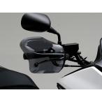 DAYTONA Daytona универсальный Knuckle козырек корпус цвет : затонированный CB650R NC750X PCX125 Super Cub 110 HONDA Honda оплетка руля * руль утеплитель 