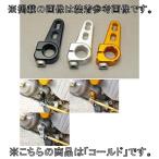 BABYFACE baby лицо коробка передач arm цвет : Gold универсальный DUCATI Ducati коробка передач педаль подножка подвеска 