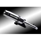 NR Magic ena-ru Magic V-JET304e muffler Live Dio ZX J S HONDA Honda камера 