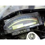 Magical Racing マジカルレーシング メーターカバー 仕様：Gシルバー VTR1000SP HONDA ホンダ メーター・インジケーター関係 電装系