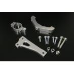 G-Craftji- craft GC017 для стерео Dance te- амортизатор рулевого механизма держатель руль вокруг детали руль 
