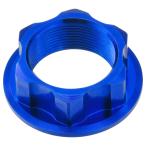 ZETA RACING Gita рейсинг золотник рулевого управления гайка цвет : голубой YAMAHA Yamaha вынос руля гайка * вынос руля болт руль вокруг детали руль 