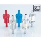 KITACO Kitaco газ фильтр 6MM( металлизированный ) топливный фильтр топливо относящийся двигатель 