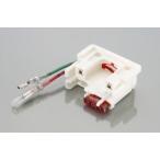 K-CON Kitaco супермаркет детали аккумулятор коннектор мини мотоцикл для прочее электропроводка часть материал * сопутствующие товары переключатель * Harness отношение электрический серия 