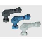 arietea Lee to воздушный клапан 90* голубой воздушный клапан 