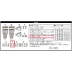SP Takegawa SPtake сторона 6 угол гайка M6(10 шт )( ремонт для ) универсальный гайка экстерьер 