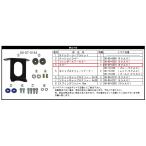 SP Takegawa SPtake сторона [ ремонт детали ] цвет 7.8×6.2×12(6 шт ) цвет * проставка * Sim экстерьер 
