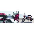 BIG CEDAR большой si-da- aluminium бак TYPE-A (M*A*Z type ) MONKEY [ Monkey ] HONDA Honda топливный бак бак относящийся экстерьер 