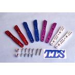 TTS RACINGtsuruno Technica ru сервис выше позиция plate TZM50 R YAMAHA Yamaha set back plate подножка подвеска 