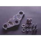 TTS RACINGtsuruno Technica ru сервис верхняя скоба (top bridge) NSR50 HONDA Honda руль вокруг детали руль 