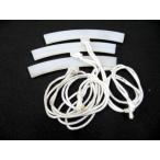 KOWAko-wa era обод протектор (3ke комплект ) обод протектор 