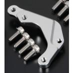 SHIFT UP シフトアップ brembo 2pods(Φ34mm)キャリパーサポート NSF100 NSRミニ XR100モタード XR50モタード エイプ100 タイプD HONDA ホンダ ブレーキ