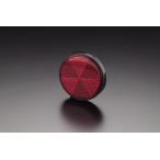 DOREMI COLLECTIONdoremi коллекция отражатель цвет : красный KAWASAKI Kawasaki экстерьер 