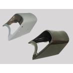 DOREMI COLLECTIONdoremi коллекция хвостовой обтекатель материалы :FRP 350SS Mach II (S2) 750SS Mach IV (H2) KAWASAKI Kawasaki сиденье обтекатель * хвостовой обтекатель экстерьер 