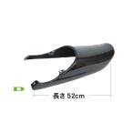 DOREMI COLLECTIONdoremi коллекция Z2 модель хвостовой обтекатель Zephyr 1100 KAWASAKI Kawasaki сиденье обтекатель * хвостовой обтекатель обтекатель относящийся экстерьер 