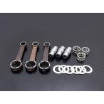 DOREMI COLLECTIONdoremi коллекция шатун комплект H2 KAWASAKI Kawasaki шатун двигатель детали двигатель 