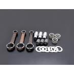 DOREMI COLLECTIONdoremi коллекция шатун комплект 500SS Mach III (H1) KH500 KAWASAKI Kawasaki шатун двигатель детали двигатель 