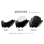 MRA エムアールエー ヴァリオ ツーリ