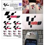 wik* visual * вид low MotoGP Logo официальный стикер стикер * переводная картинка экстерьер 