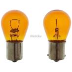 DAYTONA Daytona orange клапан(лампа) указатель поворота клапан(лампа) освещение вид электрический серия 