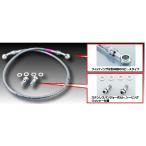 KITACO Kitaco распорка болт ( нержавеющая сталь ) прочее тормоз шланг опция * ремонт детали тормоз 