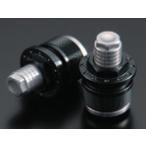 SHIFT UP коробка передач выше коробка передач load регулировщик NSF100 XR100 motard XR50 motard Ape модель D Ape 100 HONDA Honda передний регулировочный винт 