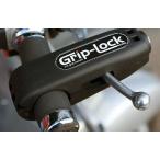 Grip-Lock рукоятка блокировка цвет : черный прочее блокировка хранение * противоугонное сопутствующие товары 